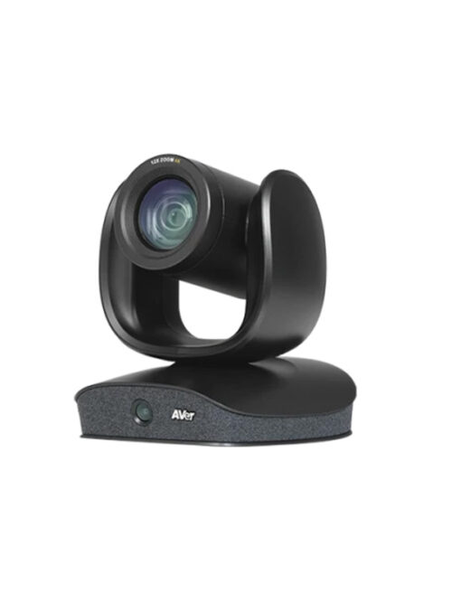 Kamera USB AVer CAM570 visero 1 Kamera USB AVer CAM570